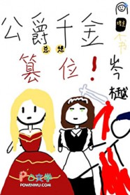 ����ǧ�������λ[����]