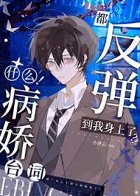 ����������ҲҪ����ʪ�в�����