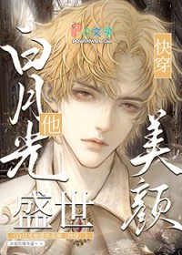 ���¹���ʢ������[�촩]