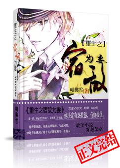 ����֮�޵�Ϊ��