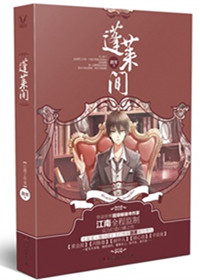 �����䣨����棩