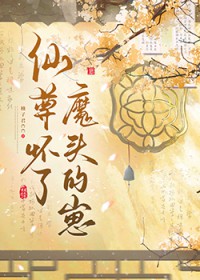 ������ħͷ����