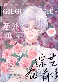 ����������������gay