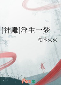 [���] ����һ��