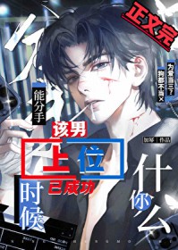 ��ʲôʱ���ܷ���