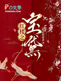 [��¥ͬ��] ��¥֮�ų�����[����]