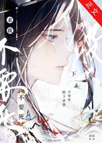 �������Ҳ�Ҫ��