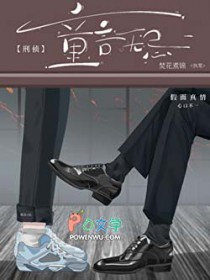 ͯ���޼�[����]