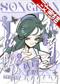 [����] ����С��������׳ɹ�����