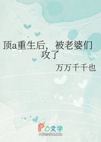 ��a�����󣬱������ǹ���