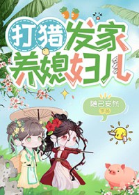 ���Է�����ϱ����