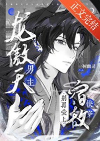 �������������ٰ����޵���[�촩]