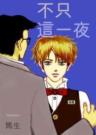 ���h�����ɹ��¼�����ֻ�@һҹ
