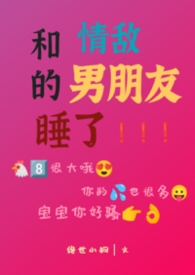 ����е�������˯�ˣ�H��