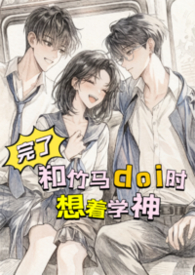 ���ˣ�������doiʱ����ѧ�񣡡���H��