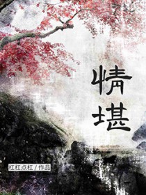 �鿰