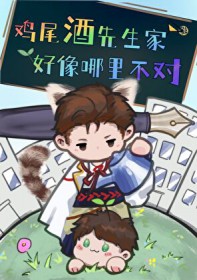 [����] ��β�������Һ������ﲻ��