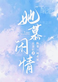 ��ҹ̯����Ů��˾������