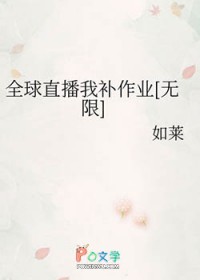 ȫ��ֱ���Ҳ���ҵ[����]