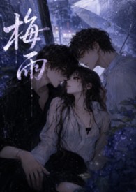 ÷�꣨1v2Ů���죩