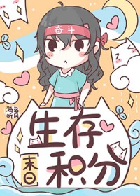 �������[ĩ��]