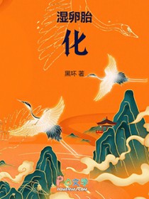 ʪ��̥��
