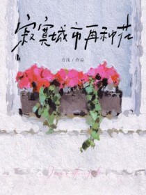��į�������ֻ�