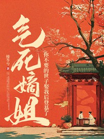 �����ս㣬�㲻Ҫ������Ȣ�Һ�ǻ���