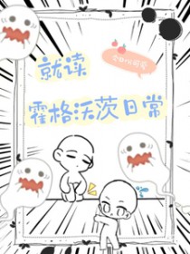 ��HPͬ�ˣ�HP�Ͷ������ִ��ճ�