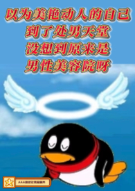 ��������Ժ��Ů����nph��