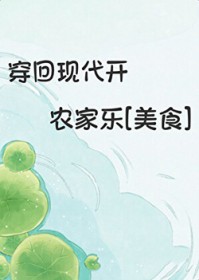 �����ִ���ũ����[��ʳ]