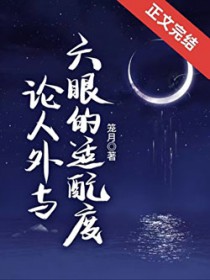 [���ͬ��] �����������۵������