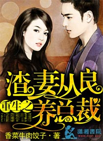 ����֮���޴������ܲ�