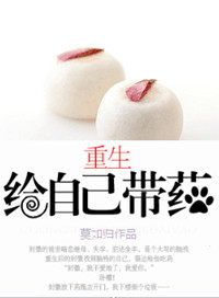 �������Լ���ҩ