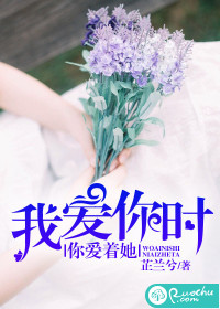 �Ұ���ʱ���㰮����