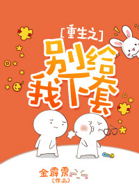 ����֮���������