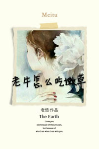 ��ţ��ô���۲�