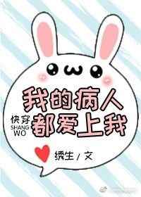 �ҵĲ��˶������ң��촩��