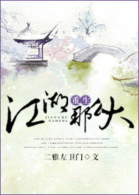 ����֮������ô��