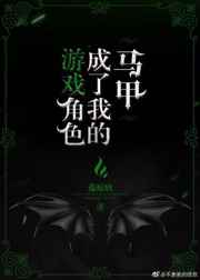 ��Ϸ��ɫ�����ҵ�����