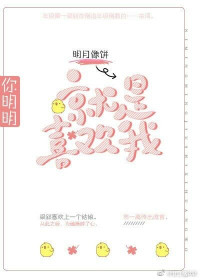 ����������ϲ����