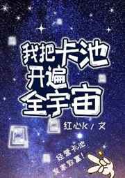 �Ұѿ��ؿ���ȫ����