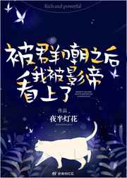 ��ȫ�������ұ�Ӱ�۶�����