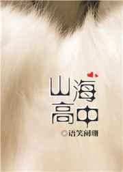 ɽ������