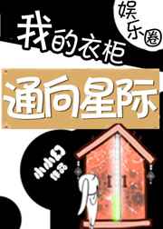 �ҵ��¹�ͨ���Ǽ� ���+����