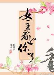 ��,Ů����������[�촩]