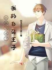 �׸��������ҵİ�������