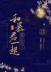 �ͱ���һ��������[����]