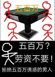 ���ζ���̸����