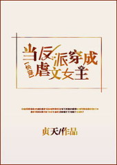 �����ɴ���Ű��Ů��[�촩GL]